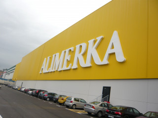 Alimerka - Nueva sede